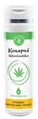 Hemp Body Lotion (200 ml)